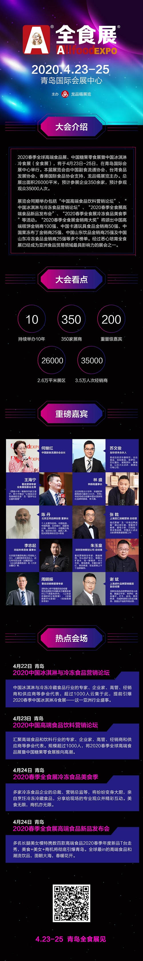 2_副本.jpg