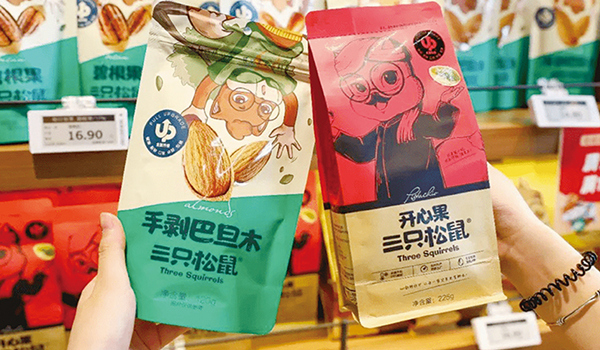 80a0f61ef9762a55c917808074b180c_副本.jpg
