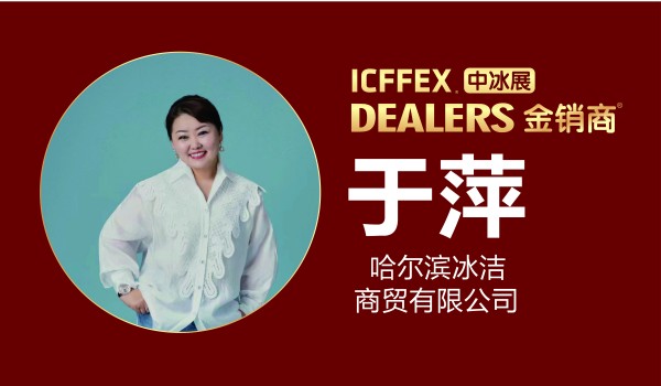 255094f76970d0c3c51beb288df95c4_副本.jpg