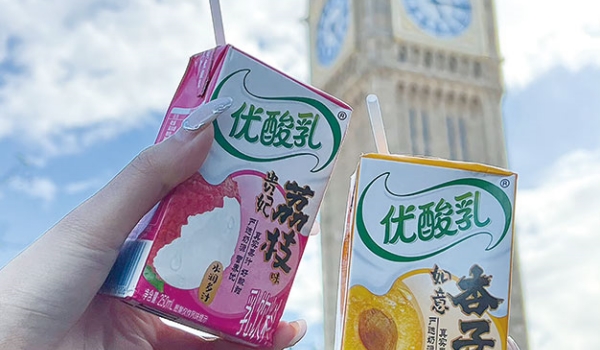 bbbd3167e3a0723ba1165f30c918f3d_副本.jpg