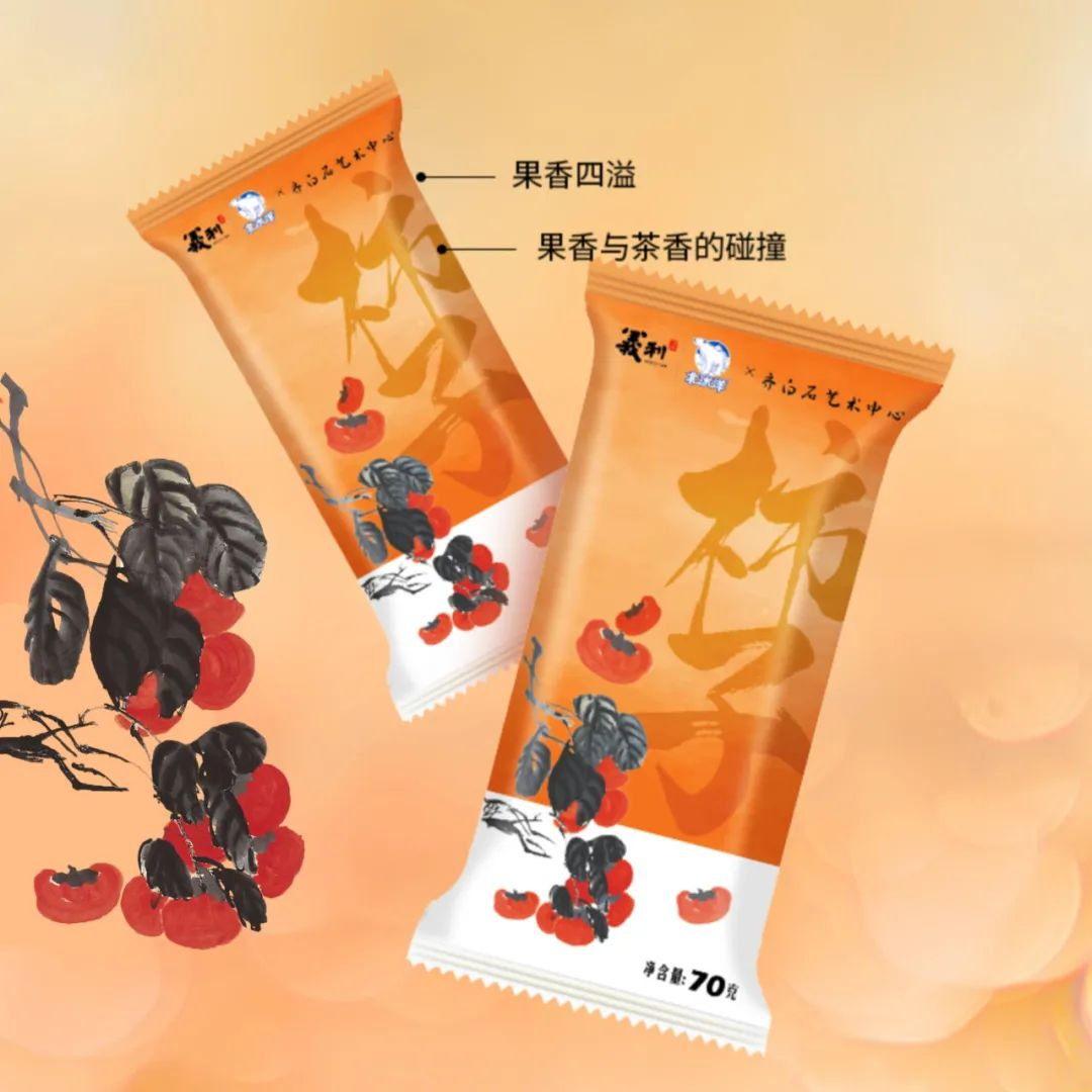 微信图片_20240112170411.png