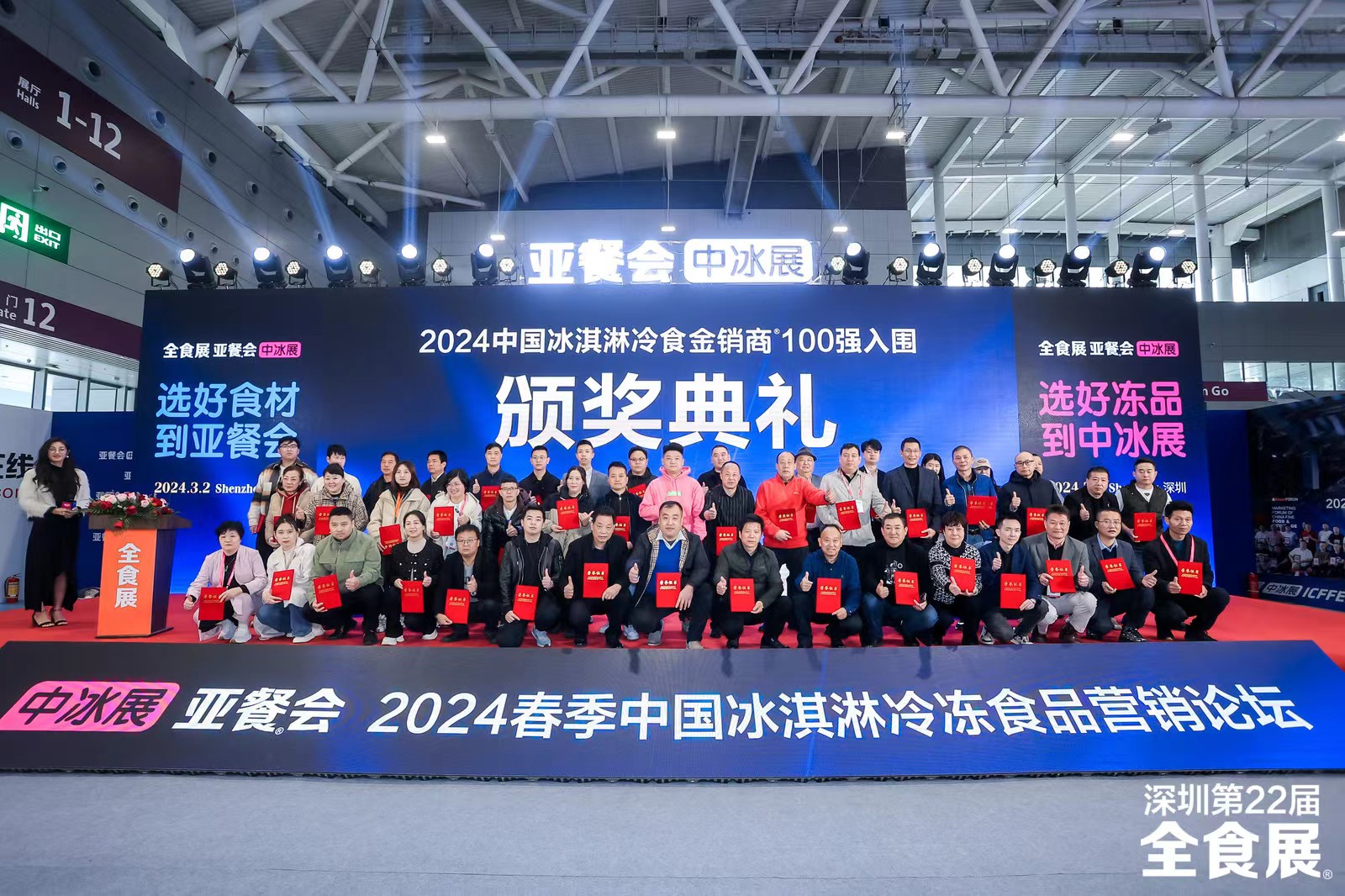 微信图片_20240303175504.jpg