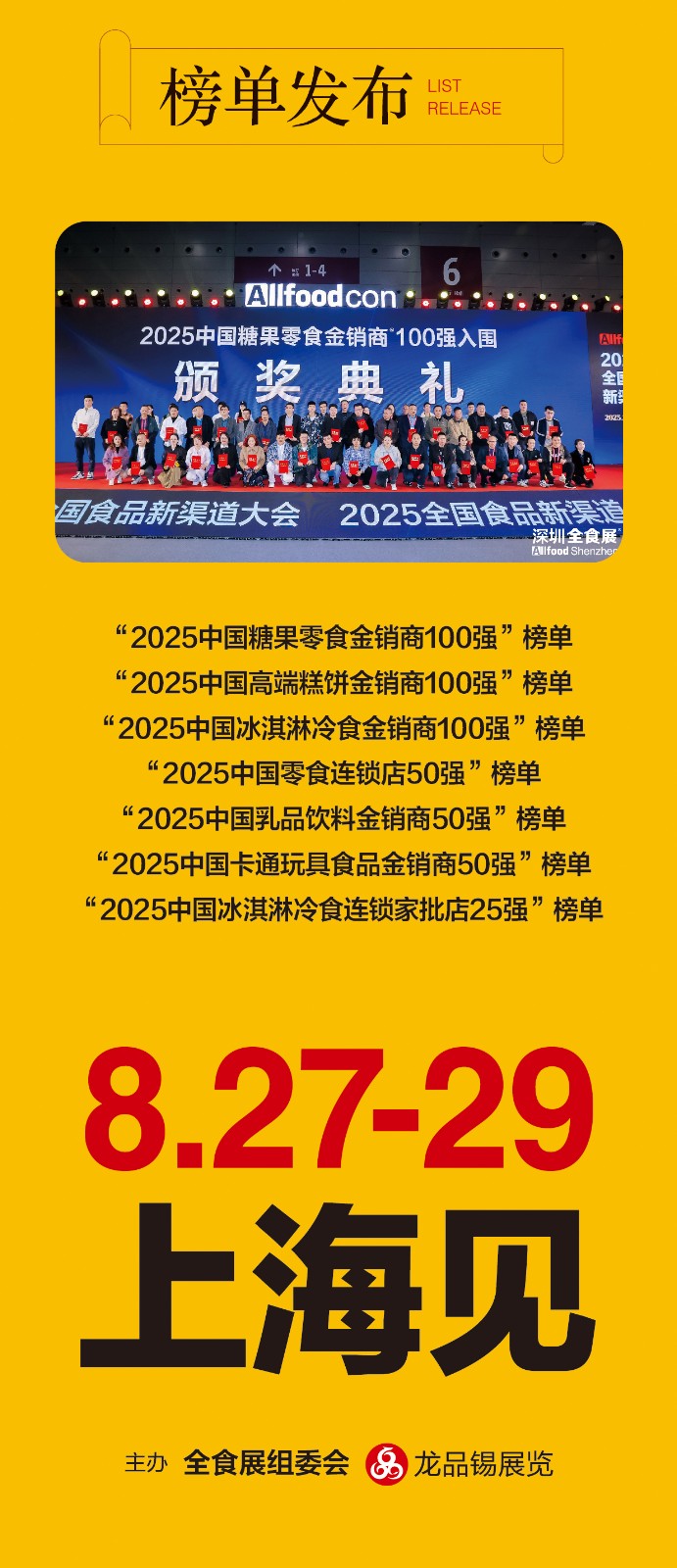 1749778749252941.jpg